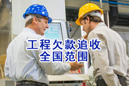 建行信用卡逾期本金还款协商攻略