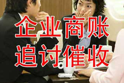 欠款不还真的会判刑吗？